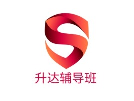 河南升达辅导班logo标志设计