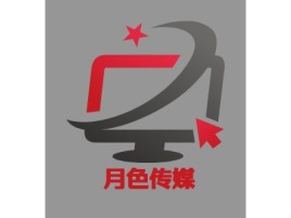 月色传媒公司logo设计