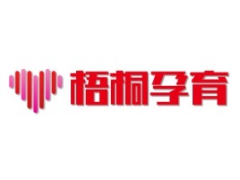 梧桐孕育门店logo设计