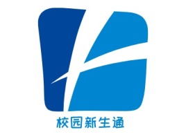校园新生通logo标志设计