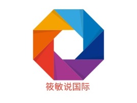 筱敏说国际公司logo设计