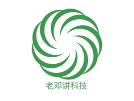 老邓讲科技公司logo设计