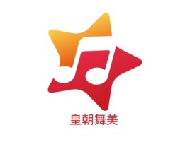 上海皇朝舞美logo标志设计