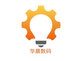 华晨数码公司logo设计