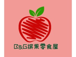 B&G缤果零食屋店铺logo头像设计