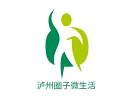 泸州圈子微生活公司logo设计