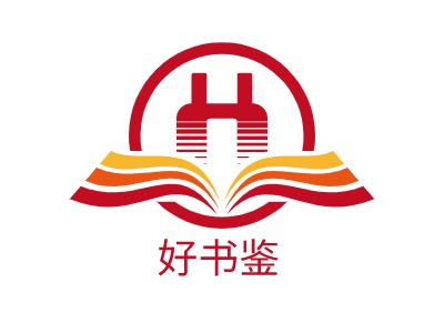 好書鑒LOGO設(shè)計