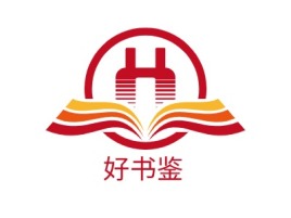 上海好书鉴logo标志设计