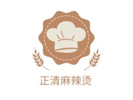 安徽正清麻辣烫品牌logo设计