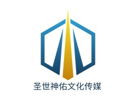 圣世神佑文化传媒logo标志设计