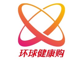 环球健康购品牌logo设计
