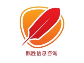 鼎胜信息咨询公司logo设计