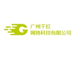广州千红网络科技有限公司公司logo设计