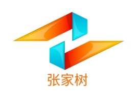 陕西张家树logo标志设计