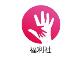 福利社公司logo设计