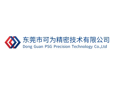 东莞市可为精密技术有限公司LOGO设计