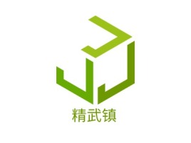 天津精武镇logo标志设计