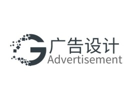 广告设计公司logo设计