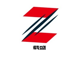 载盛公司logo设计