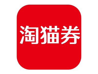 淘貓券LOGO設(shè)計