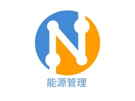 能源管理公司logo设计