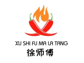 徐师傅品牌logo设计