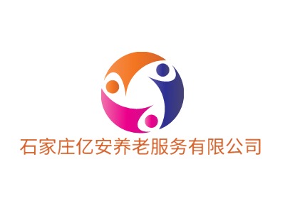 石家庄亿安养老服务有限公司LOGO设计