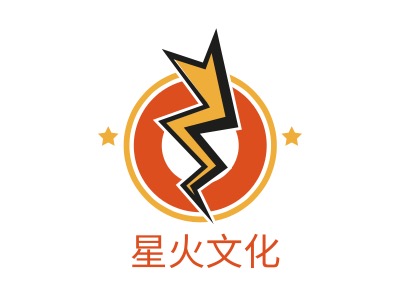 星火文化logo标志设计