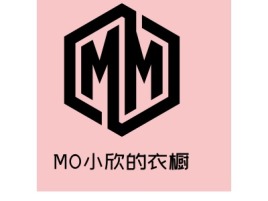 MO小欣的衣橱店铺标志设计