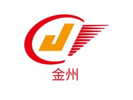 金州公司logo设计