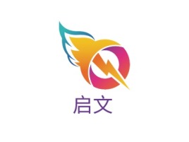 江苏启文logo标志设计