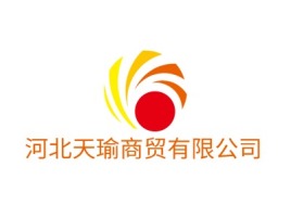 河北河北天瑜商贸有限公司品牌logo设计