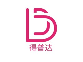 得普达公司logo设计