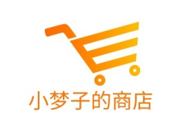 吉林小梦子的商店企业标志设计