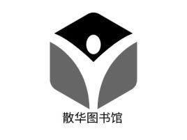 包头散华图书馆logo标志设计