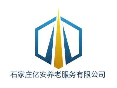 石家庄亿安养老服务有限公司LOGO设计