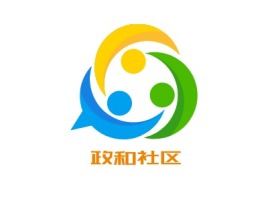 政和社区公司logo设计