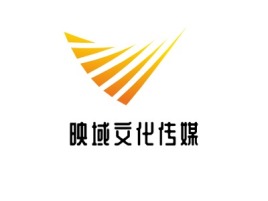 映域文化传媒logo标志设计
