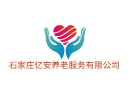 河北石家庄亿安养老服务有限公司公司logo设计