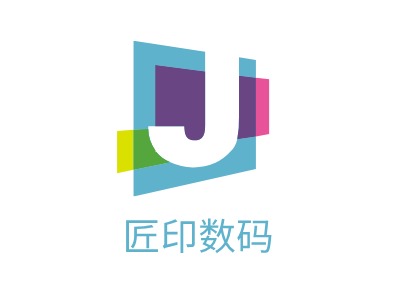 匠印數(shù)碼LOGO設計