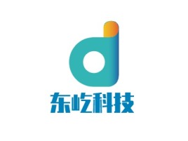 东屹科技公司logo设计