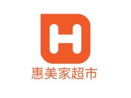 惠美家超市品牌logo设计