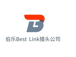 山东伯乐Best Link猎头公司公司logo设计
