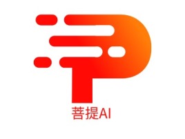 菩提AI公司logo设计
