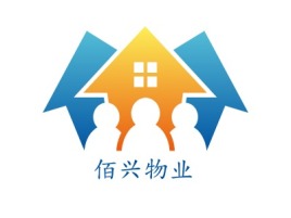 佰兴物业公司logo设计