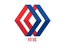 倾城公司logo设计