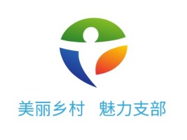 美丽乡村  魅力支部金融公司logo设计