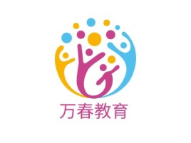 万春教育logo标志设计