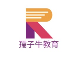 河南孺子牛教育logo标志设计