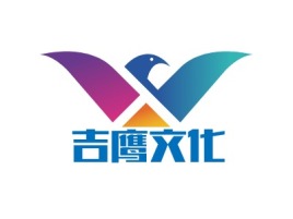 上海吉鹰文化logo标志设计